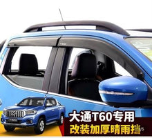 Load image into Gallery viewer, Weather Shield/Sun Visor